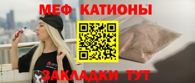 ALPHA PVP Кимры