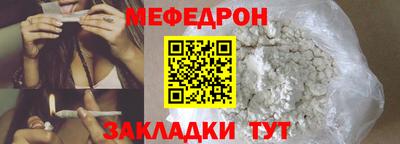 ALPHA PVP Кимры