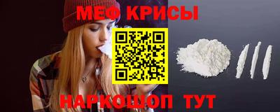 ALPHA PVP Кимры