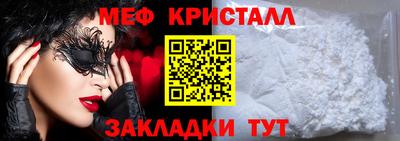 ALPHA PVP Кимры