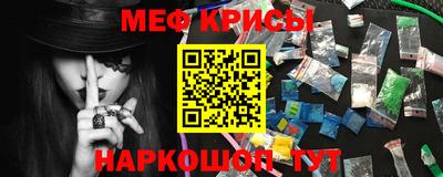 ALPHA PVP Кимры