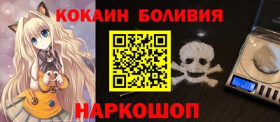 прущий лед Кинель