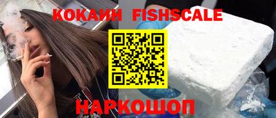 прущий лед Кинель