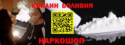 ALPHA PVP Кимры