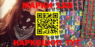 ALPHA PVP Кимры