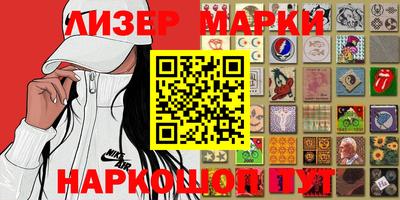ALPHA PVP Кимры