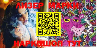 мефедрон VHQ Кингисепп