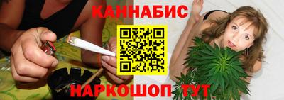 мефедрон VHQ Кингисепп