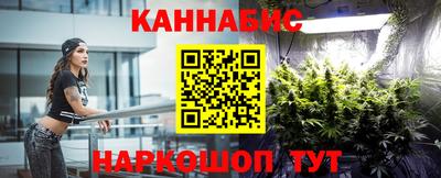 ALPHA PVP Кимры