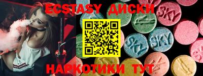 ALPHA PVP Кимры
