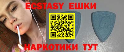 ALPHA PVP Кимры
