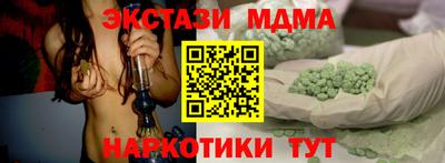 ALPHA PVP Кимры