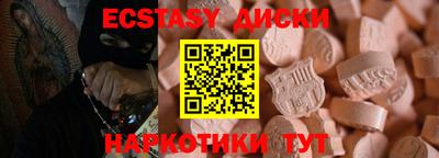 прущий лед Кинель