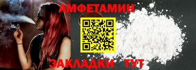 прущий лед Кинель
