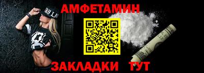 ALPHA PVP Кимры