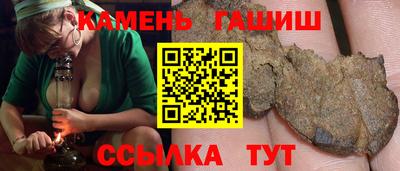 мефедрон VHQ Кингисепп