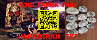 прущий лед Кинель
