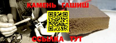 мефедрон VHQ Кингисепп