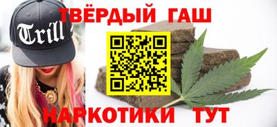 прущий лед Кинель