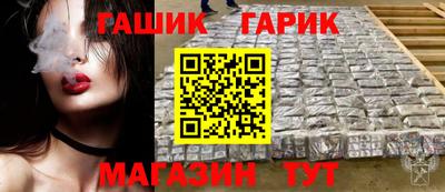 прущий лед Кинель