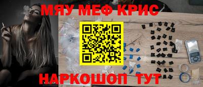 ALPHA PVP Кимры