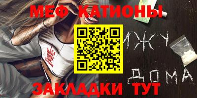 ALPHA PVP Кимры