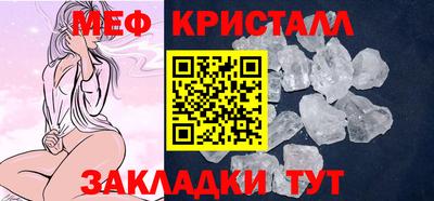 ALPHA PVP Кимры