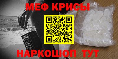 прущий лед Кинель