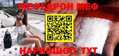 ALPHA PVP Кимры